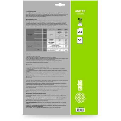 Cactus CS-MA315050