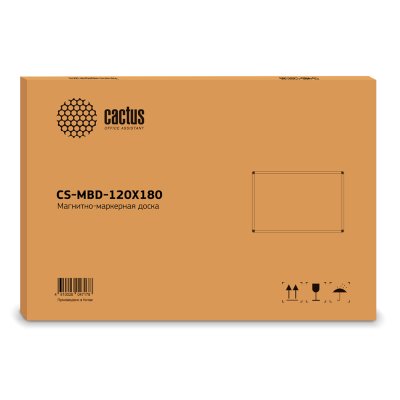 Cactus CS-MBD-120X180