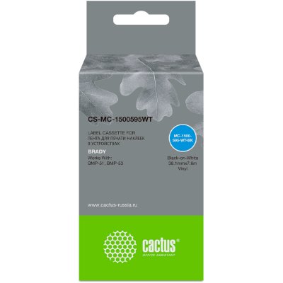 картридж Cactus CS-MC-1500595WT