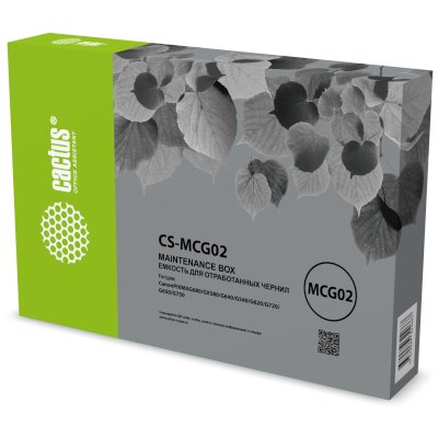 бункер Cactus CS-MCG02