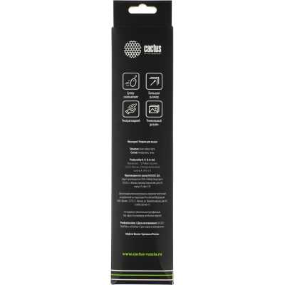 коврик для мыши Cactus CS-MP-PRO01XL