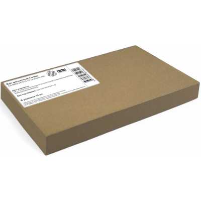 Cactus CS-MRS-H1010-10