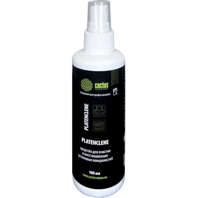 очиститель Cactus CS-PC100