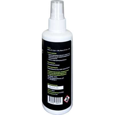 очиститель Cactus CS-PC100