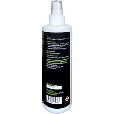 очиститель Cactus CS-PC250