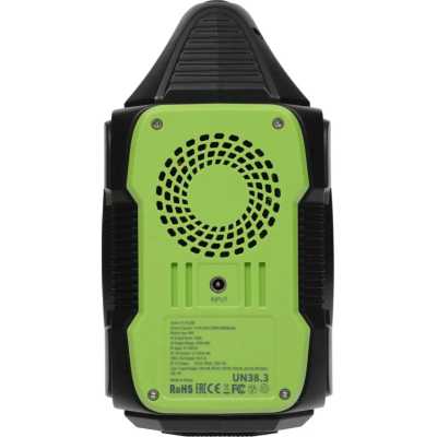 Cactus CS-PCS288