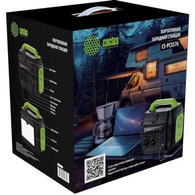 Cactus CS-PCS576