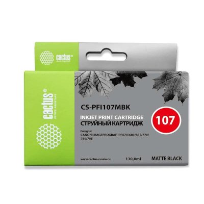 картридж Cactus CS-PFI107MBK