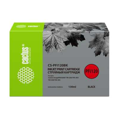 картридж Cactus CS-PFI120BK