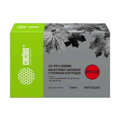 картридж Cactus CS-PFI120MBK