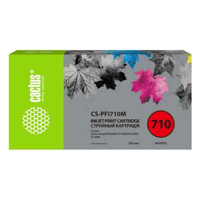 картридж Cactus CS-PFI710M