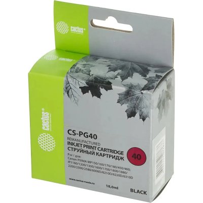 картридж Cactus CS-PG40