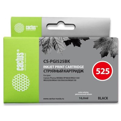 Cactus CS-PGI525BK