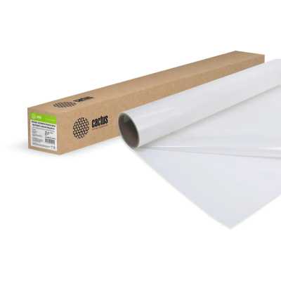 Cactus CS-PPMS180-106750