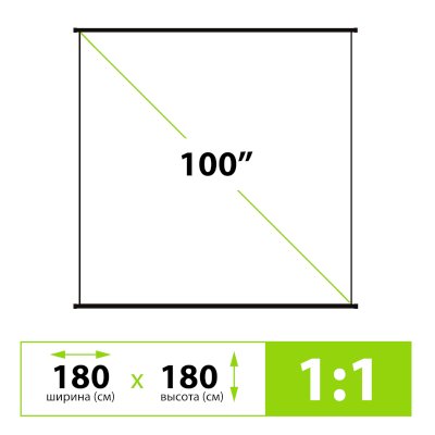 Cactus CS-PSRM-180X180-BK