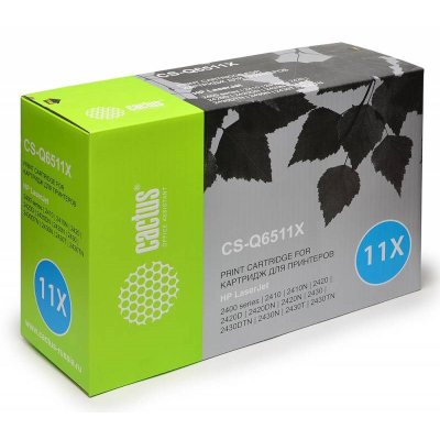 картридж Cactus CS-Q6511X