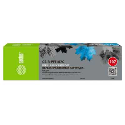 картридж Cactus CS-R-PFI107C