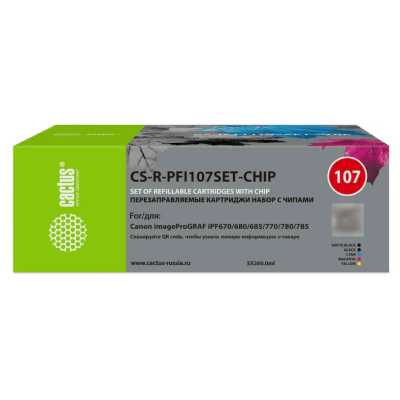 картридж Cactus CS-R-PFI107SET-CHIP