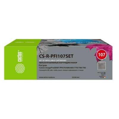 картридж Cactus CS-R-PFI107SET