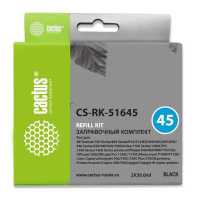 заправочный набор Cactus CS-RK-51645
