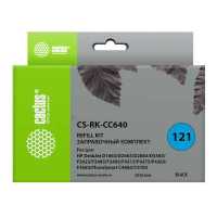 заправочный набор Cactus CS-RK-CC640