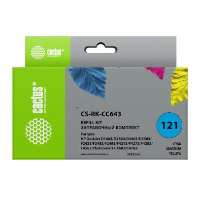 заправочный набор Cactus CS-RK-CC643
