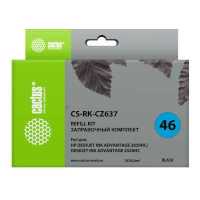 заправочный набор Cactus CS-RK-CZ637