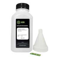 Cactus CS-RK-TN1075