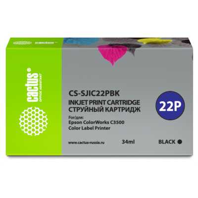 картридж Cactus CS-SJIC22PBK
