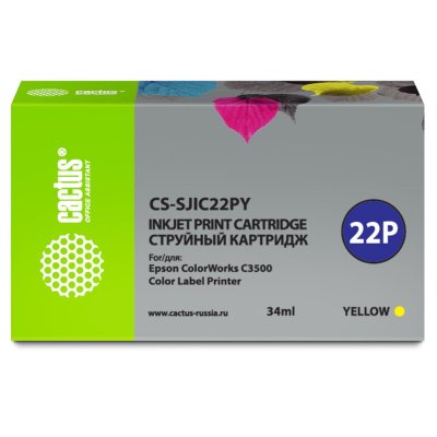 картридж Cactus CS-SJIC22PY
