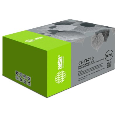 бункер Cactus CS-T6710