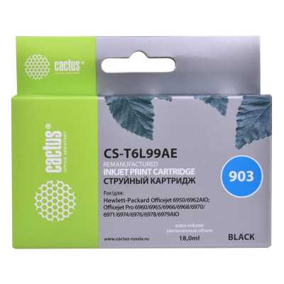 картридж Cactus CS-T6L99AE
