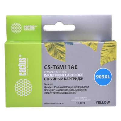 картридж Cactus CS-T6M11AE