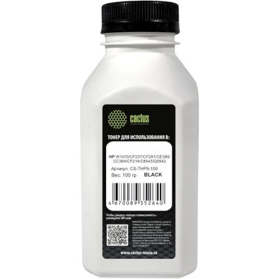 тонер Cactus CS-THP9-100
