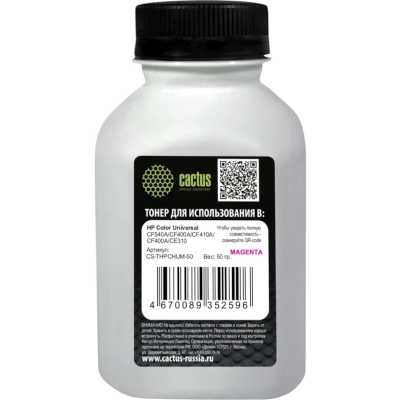 тонер Cactus CS-THPCHUM-50