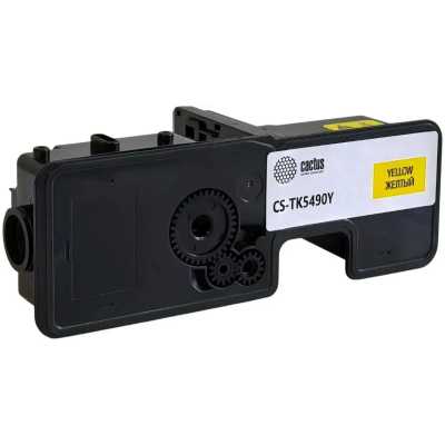 Cactus CS-TK5490Y