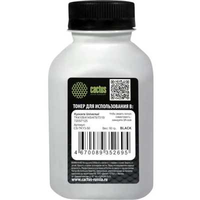 тонер Cactus CS-TKY3-50