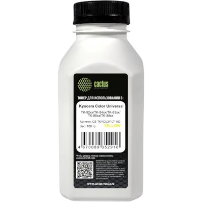 тонер Cactus CS-TKYCU2Y-LT-100