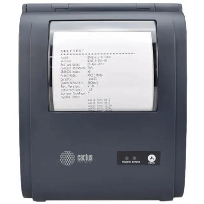 Cactus CS-TP-D440UB
