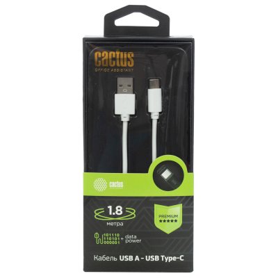 кабель Cactus CS-USB.A.USB.C-1.8