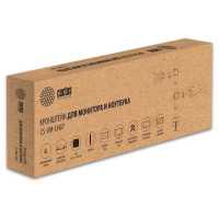 Cactus CS-VM-LH07-AL