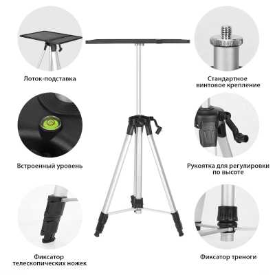 штатив Cactus CS-VM-PR25-AL
