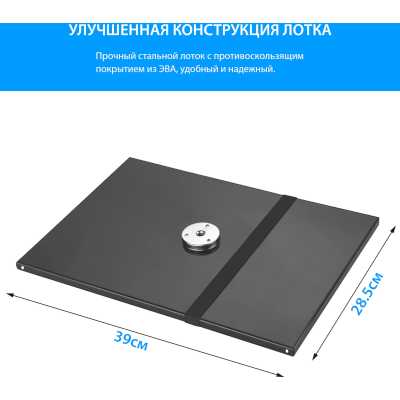 штатив Cactus CS-VM-PR25-AL