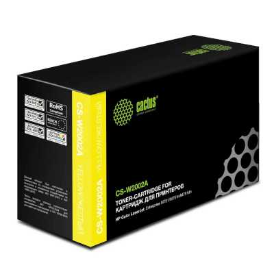 картридж Cactus CS-W2002A