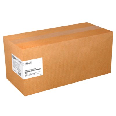 бункер Cactus CS-WB7000