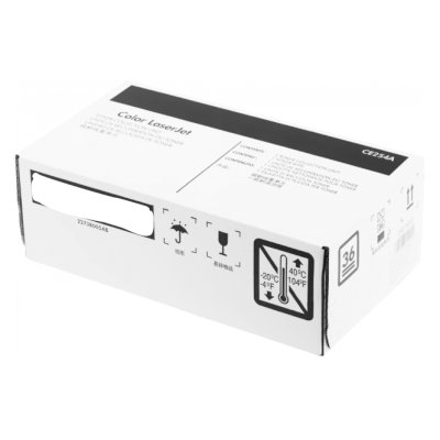 бункер Cactus CS-WBM575