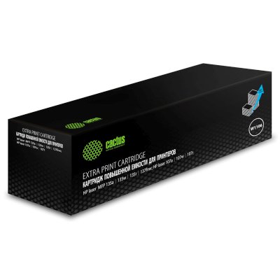 Cactus CSP-W1106-MPS