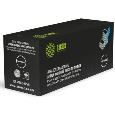 картридж Cactus CSP-W1106-MPSXL