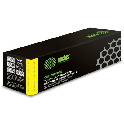 картридж Cactus CSP-W2032X