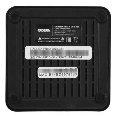 медиаплеер Cadena Pro A